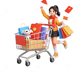 欢乐双十一购物狂欢节插画