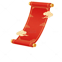 中国风红色卷轴祥云图案装饰素材