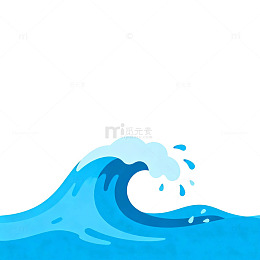 卡通海浪图案插画设计元素