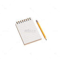 简约办公文具设计元素