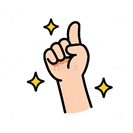 手指魔法星光简笔画