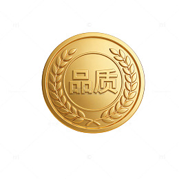 金质品质徽章设计图