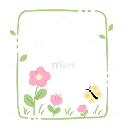 春季春天花朵边框免抠元素