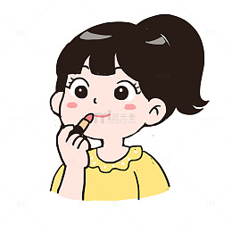 女生涂口红手绘卡通元素
