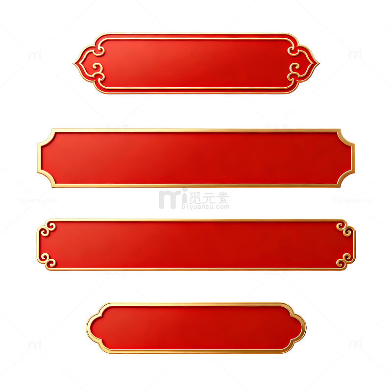 红色古典装饰标签矢量素材