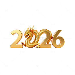金龙迎春2026