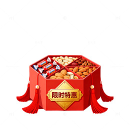 喜庆零食礼盒限时特惠