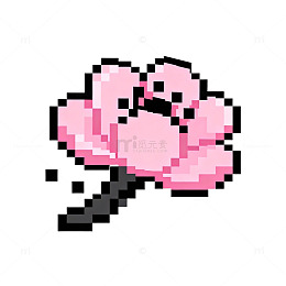 像素风粉色花朵图标设计元素