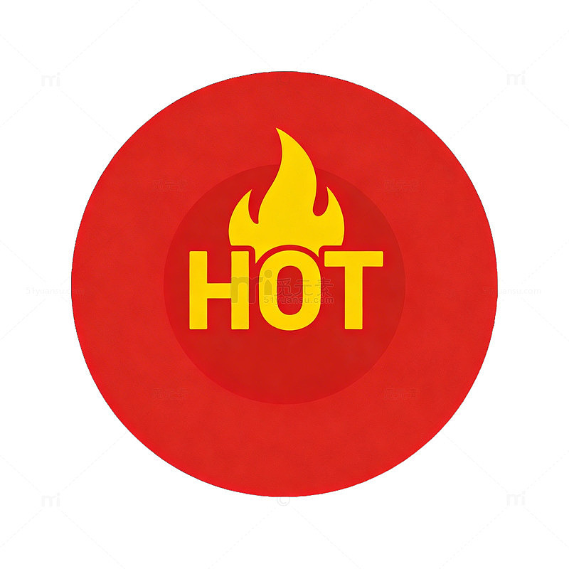 AI火焰热标志设计