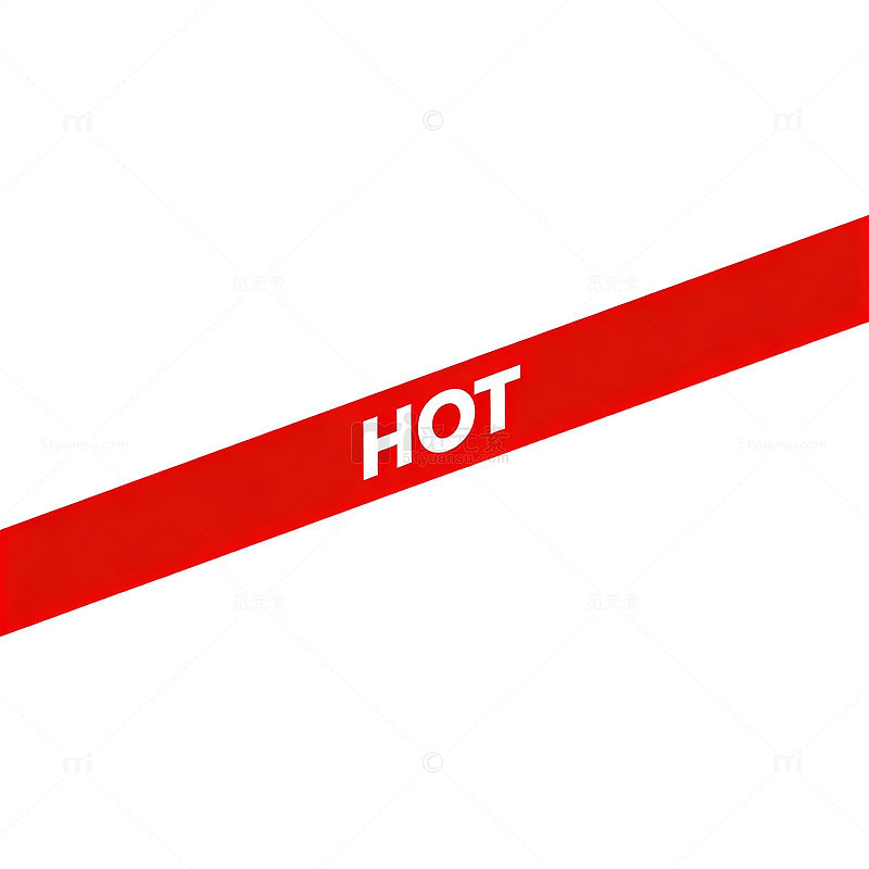 红色警示条提示热