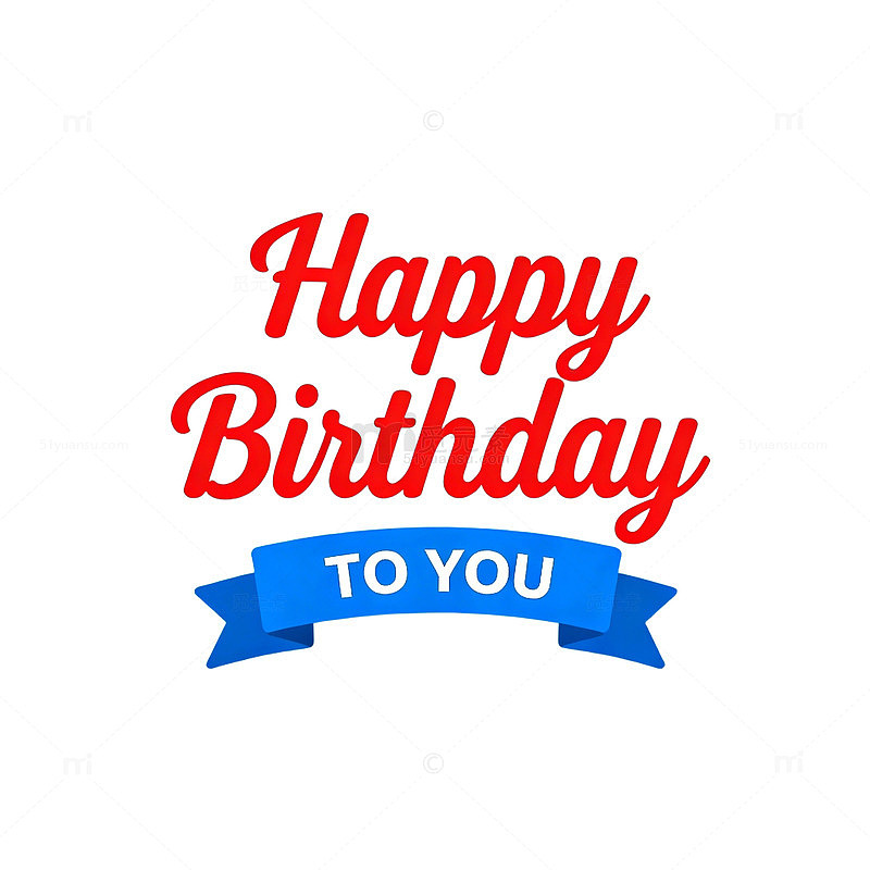 生日贺卡简约祝福蓝红配色