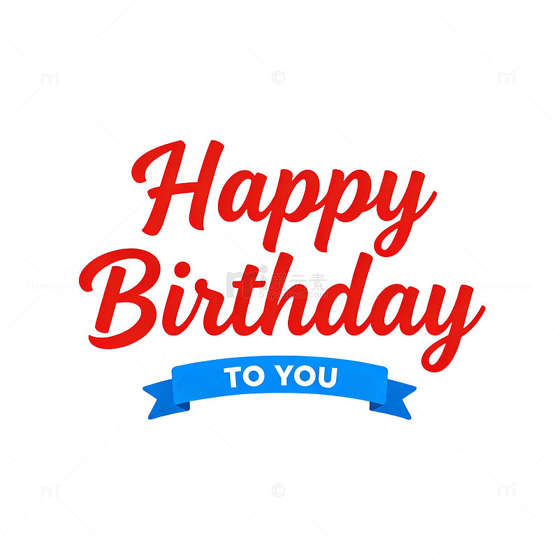 生日快乐英文祝福海报
