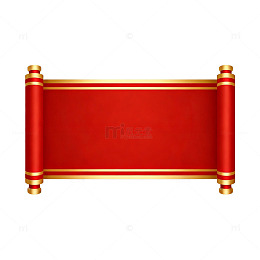 红色卷轴传统装饰图案元素