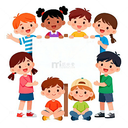 卡通儿童聚会宣传海报模板