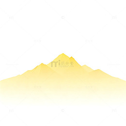淡黄色山峰剪影插画