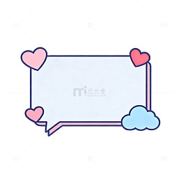 卡通爱心云朵边框设计