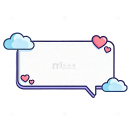 可爱风格爱心云朵对话框