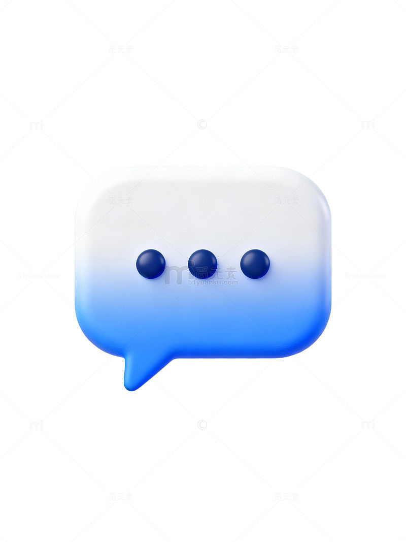 蓝色渐变对话气泡图标63