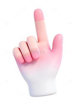 粉色卡通手势图标76