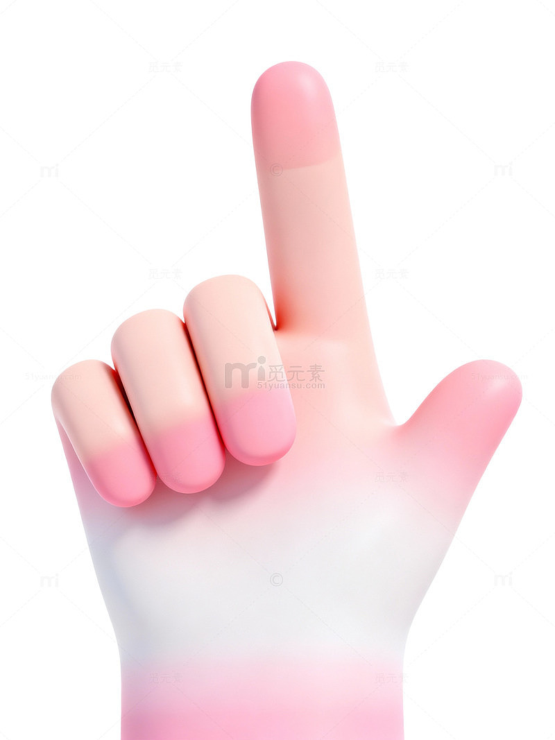 粉色卡通手势40