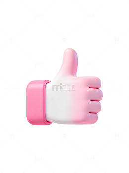 粉色点赞手势图标09