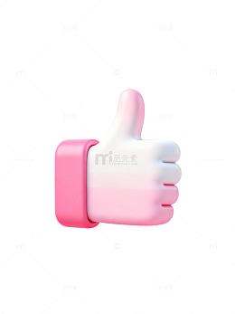 粉色渐变点赞图标26