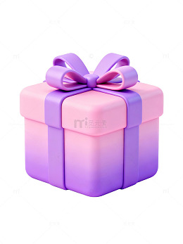 粉色渐变礼盒包装83