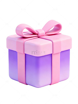 粉色礼盒包装设计15