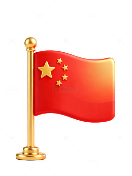 金色五星国旗图标05