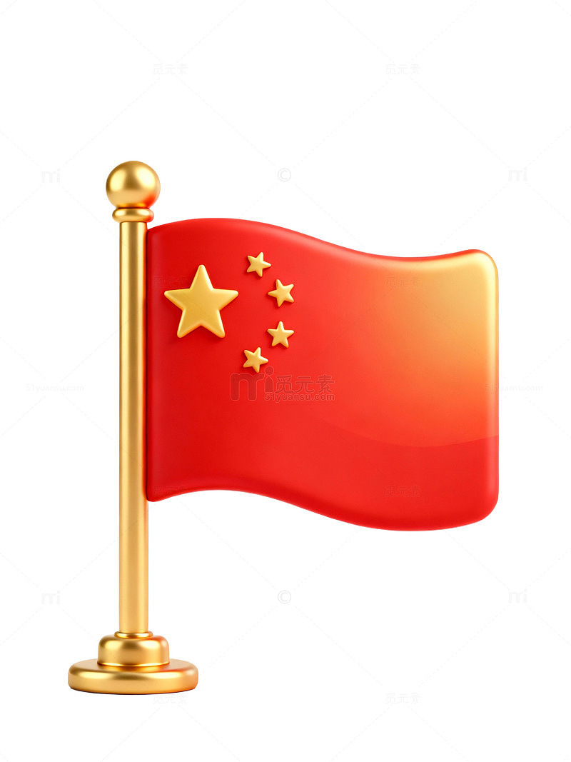 金色五星国旗图标05