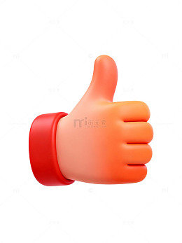 卡通点赞手势图标66