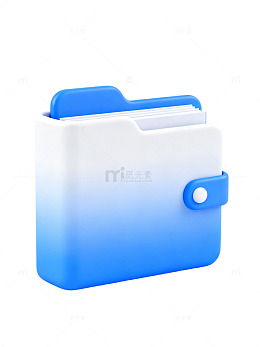 蓝色渐变文件夹图标28