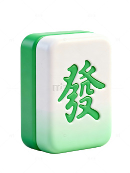 绿色麻将发财牌09