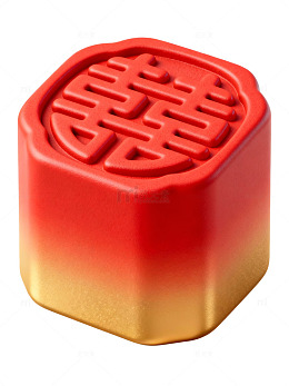 红金双喜印章73