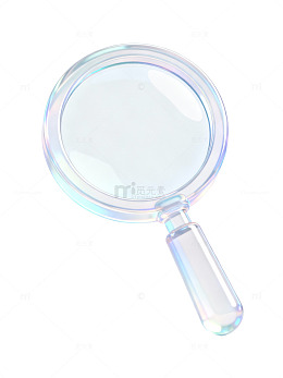 透明放大镜特写99