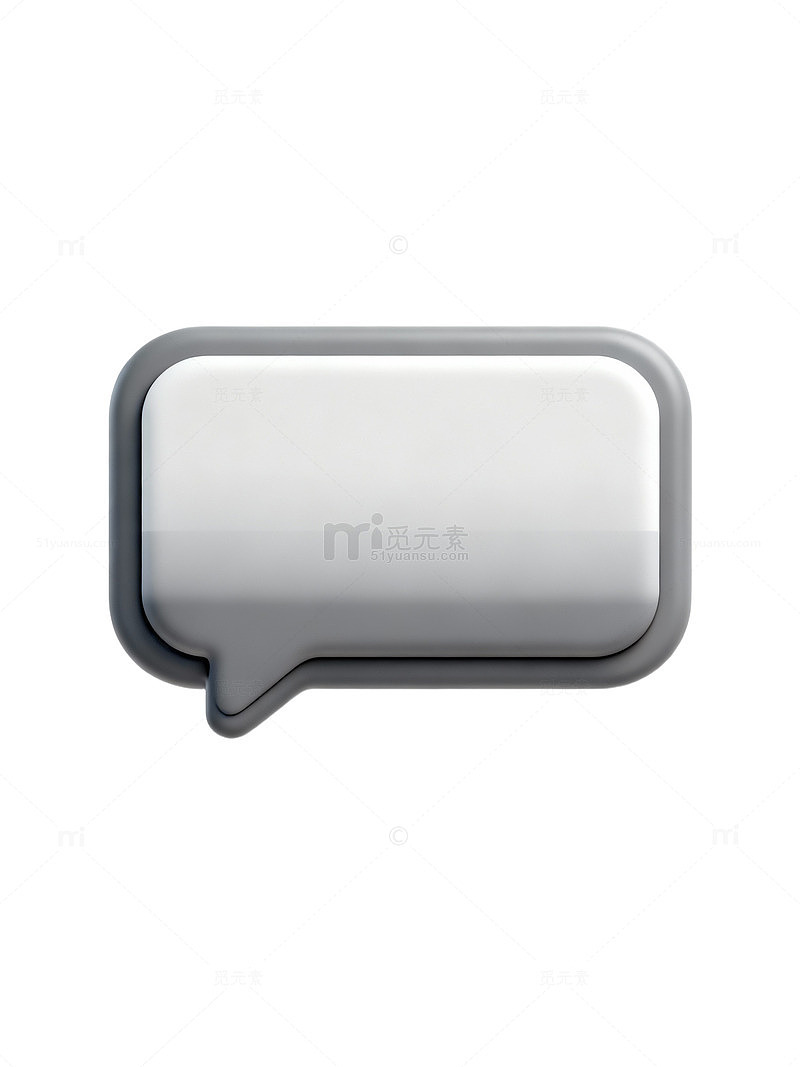 灰色对话气泡图标84