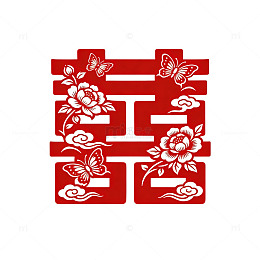 中国红喜字剪纸艺术