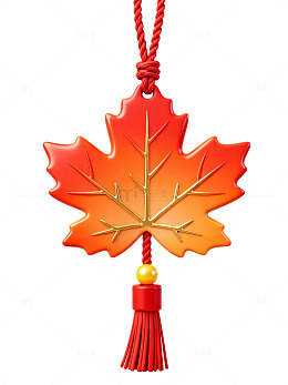 红金枫叶挂饰03