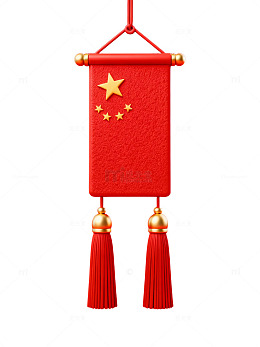 红色国旗挂饰09