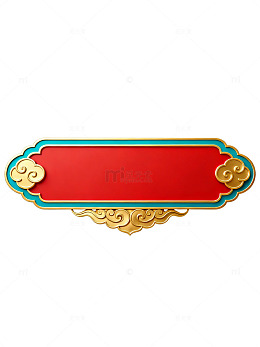 红金古典边框设计37