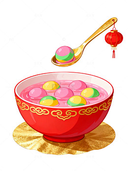 元宵节卡通汤圆59
