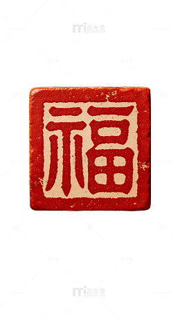 萌系太阳笑眯眯555555555555