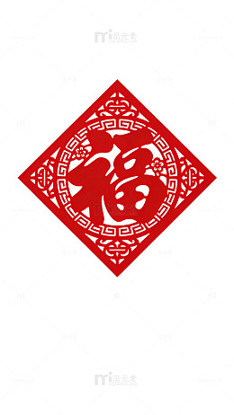 纳福喜乐常在63jkhvb