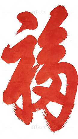 福伴岁岁无忧kgv