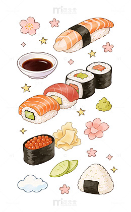 日式寿司美食插画设计素材