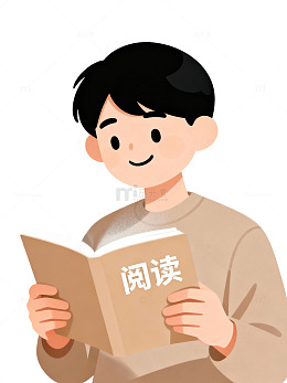 卡通阅读男孩插画03