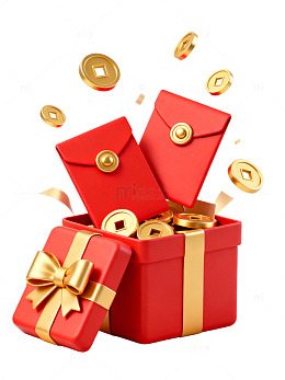 红金礼盒红包金币37