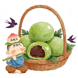 卡通风格青团插画素材