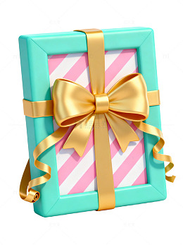 礼盒风礼物包装设计57