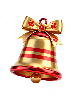 金色福字铃铛41